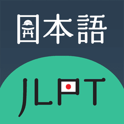 JLPT Test app icon